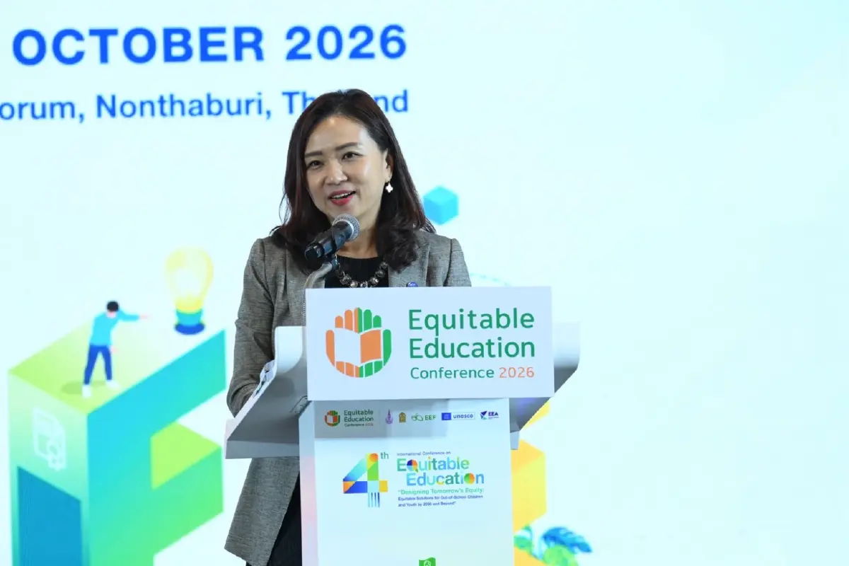 ‘ศธ. กสศ. และ UNESCO’ ร่วมเปิด‘เวที AFE 2026’      ขับเคลื่อน‘การเรียนรู้ที่ยืดหยุ่นและเสมอภาค’
