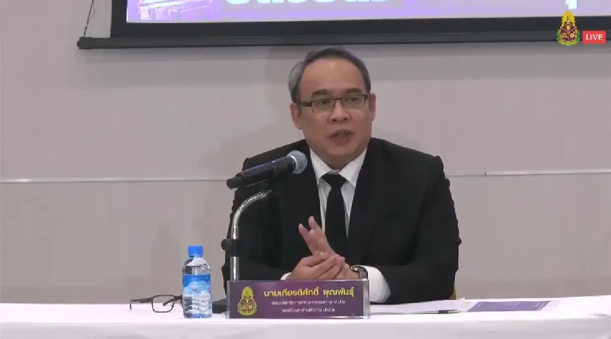 'โกงสอบ'สุมไฟปลุกแนวต้าน 'น้ำเงิน' กังขา ‘ป.ป.ช.’ ตัดตอน ‘นักการเมือง’ พ้นผิด