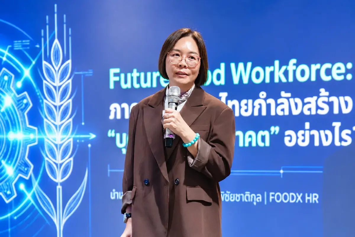 RUN หนุนพัฒนากำลังคนทักษะสูง  รองรับอุตสาหกรรมอาหารแห่งอนาคต