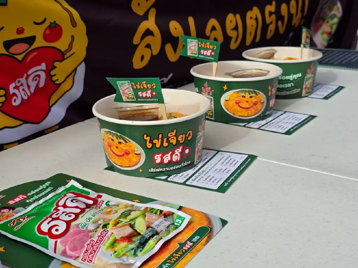 'รสดี' รุก Localized Marketing ชูวัตถุดิบท้องถิ่นผ่านคาราวานไข่เจียวทั่วไทย