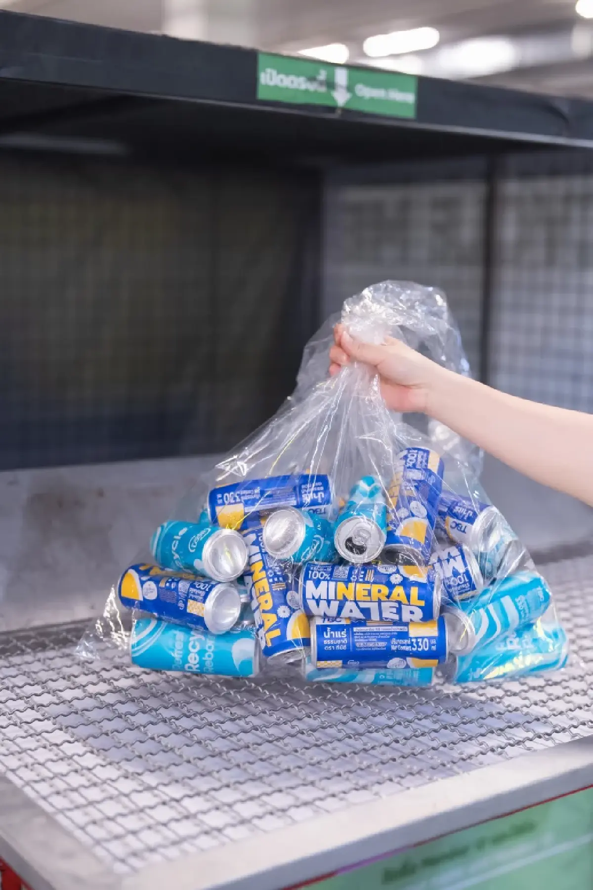 TBC - ธุรกิจโคคา-โคล่า ส่งเสริมเส้นทางรีไซเคิลกระป๋องอะลูมิเนียม ขับเคลื่อน Circular Economy