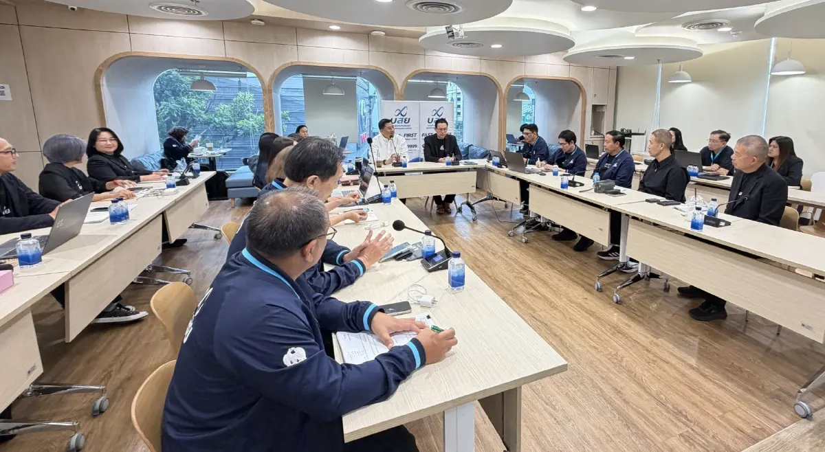 ‘บสย.’ กางแผนไตรมาส 4 ยกระดับบริการ ใช้ AI หนุนรายย่อยเข้าถึงสินเชื่อ    