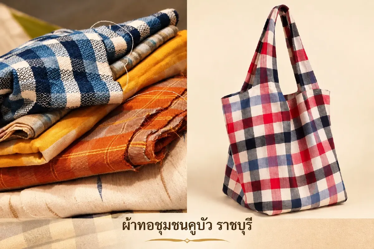 ‘ศภจี‘ สั่งพาณิชย์–วัฒนธรรม–ท่องเที่ยวฯ  ต่อยอด IMF–World Bank เพิ่มมูลค่าเศรษฐกิจ