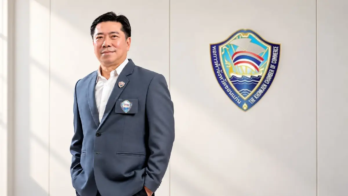 ขอนแก่นลุย Data Center! เร่งชัดเจนสินภูฮ่อมปี 70 ปั้นแรงงานรับทุนใหม่