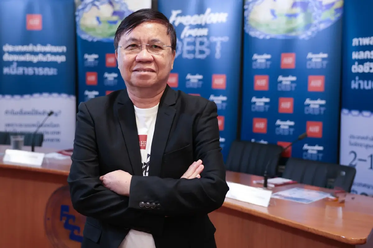 วิกฤตหนี้สาธารณะเบียดงบชีวิต 'AHF' ดัน 3 ทางออกปลดล็อกงบสุขภาพ-ศึกษา