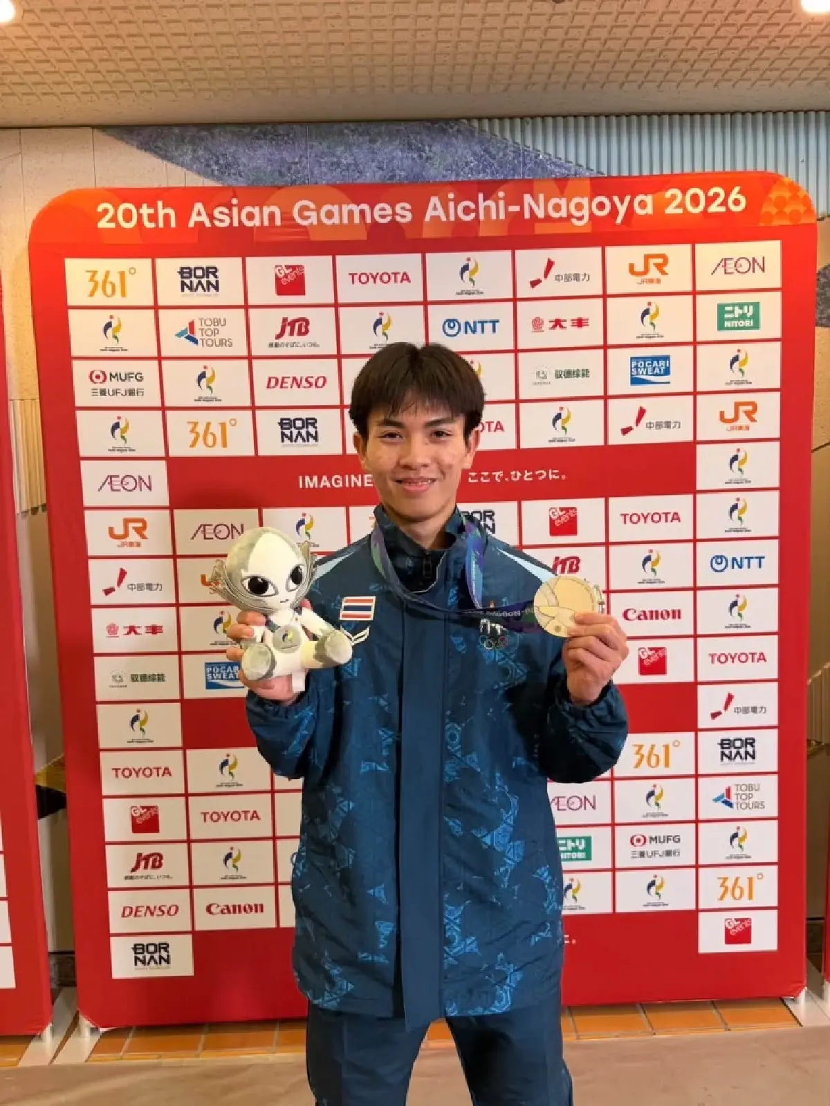 ถ่ายทอดสดเทควันโด เชียร์ บัลลังก์ ทับทิมแดง 'ไทย พบ ไชนีส ไทเป' เอเชียนเกมส์ 2026