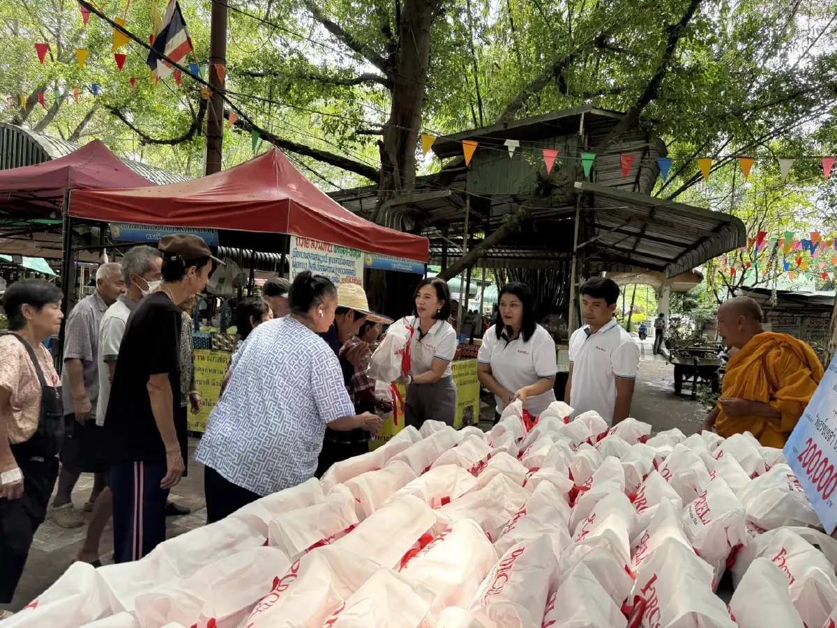 'ปันสุข ปีที่ 7' ส่งต่อพลังแห่งการให้ช่วยผู้ประสบอุทกภัย