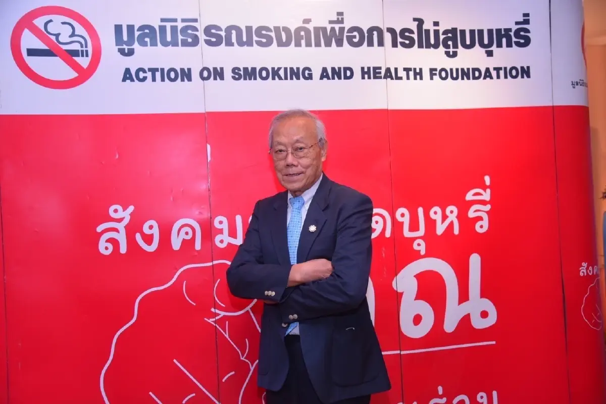 จะเกิดอะไรขึ้นกับประเทศไทย? หากไม่มีกลไกการทำงานแบบ สสส. โดย...นพ.สุภกร บัวสาย