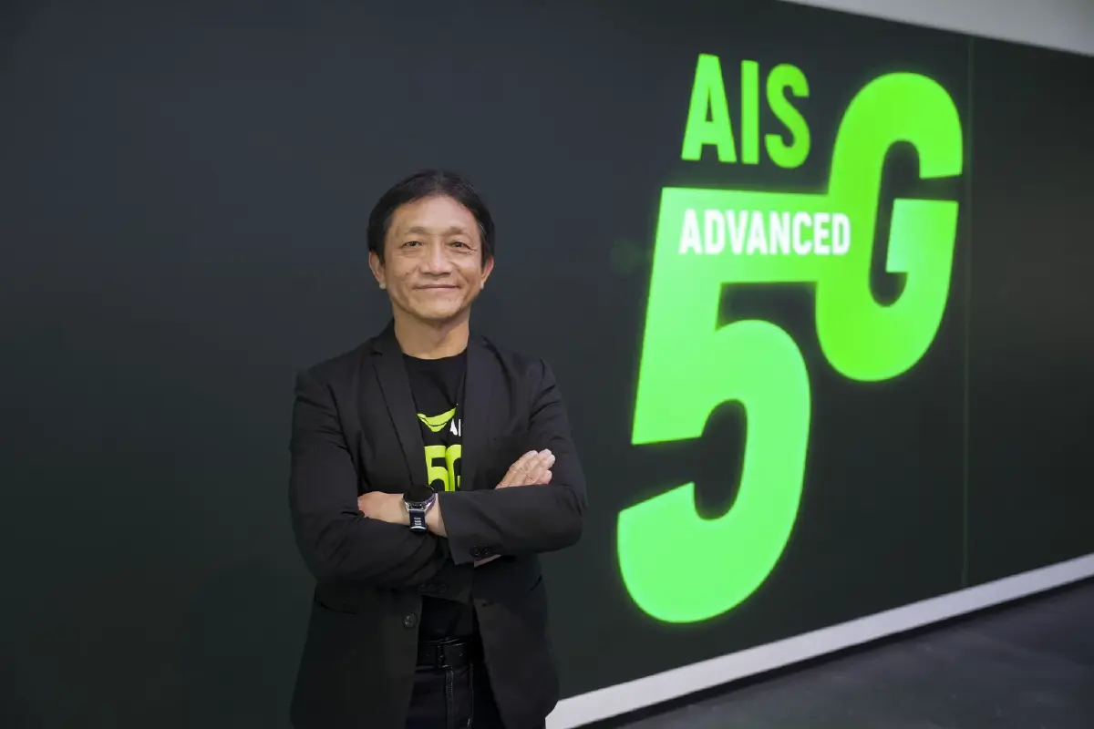 AIS ดัน 5G Advanced 3CC เนรมิตโครงข่ายอนาคตรับยุค AI Economy ปักหมุด ASEAN Hub