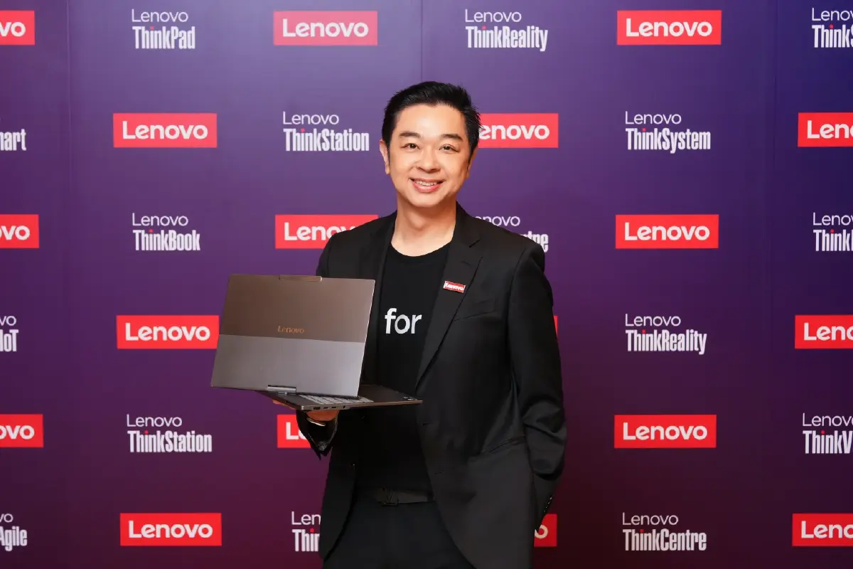 เจาะลึกโซลูชันใหม่ Lenovo ในวันที่ Hybrid AI กลายเป็นอาวุธที่ทุกธุรกิจได้ใช้จริง