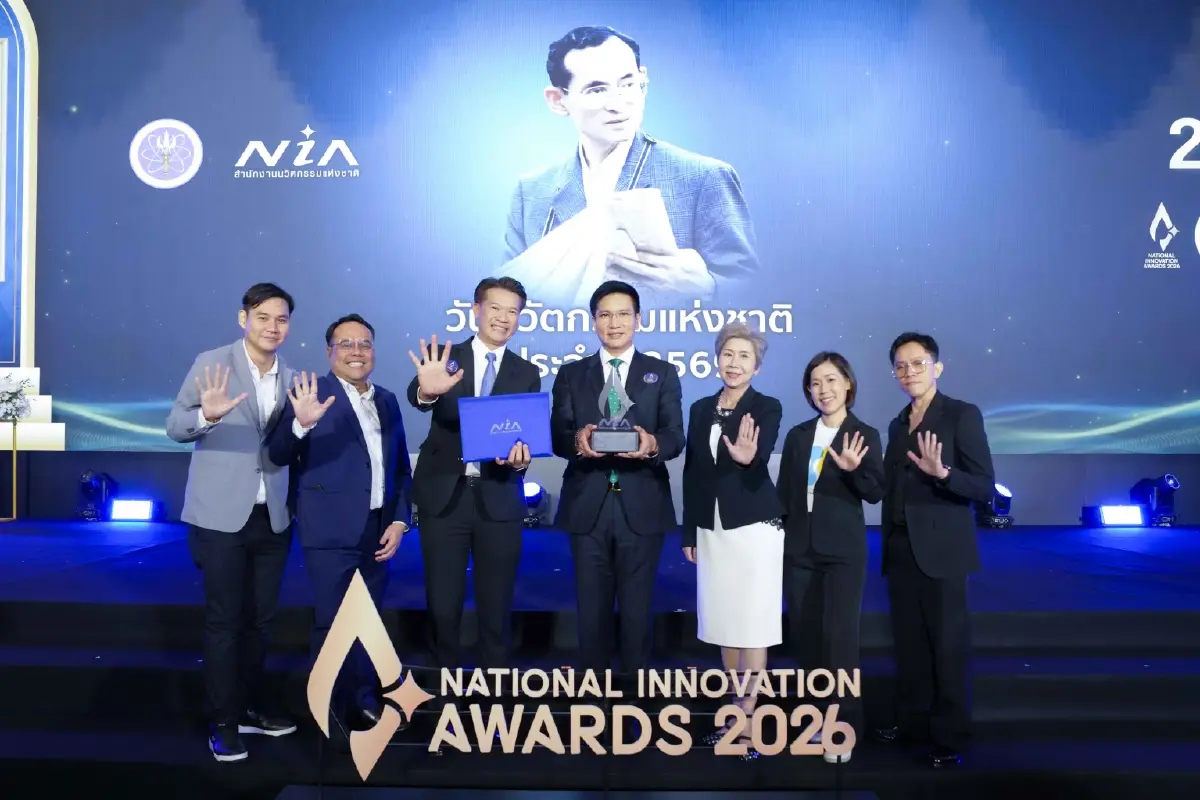 พญาไท–เปาโล คว้ารางวัลองค์กรนวัตรกรรมแห่งชาติจาก NIA สมัยที่ 3