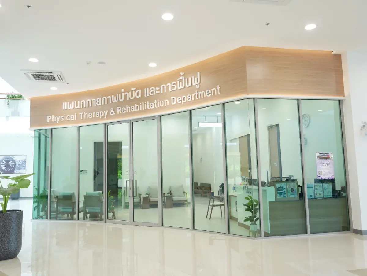 'ธรรมศาสตร์ ธรรมรักษ์' นวัตกรรม Hospital of Hope  ดูแลสูงวัยครบวงจร