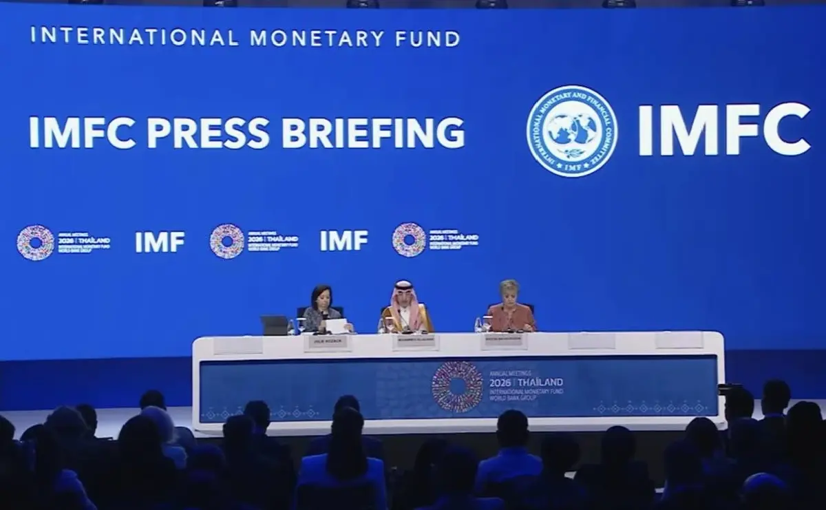 ผู้นำการเงินโลกชื่นชมไทยเจ้าภาพ IMF–World Bank - Bangkok Blueprint