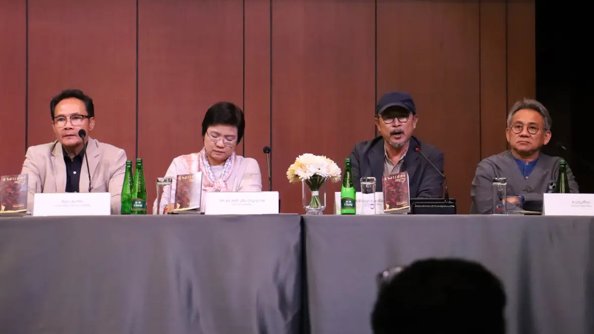 ทำไม ‘ร่างแปลง’ ถึงได้ ‘ซีไรต์’ ปี 69 คณะกรรมการตัดสิน มีคำตอบ