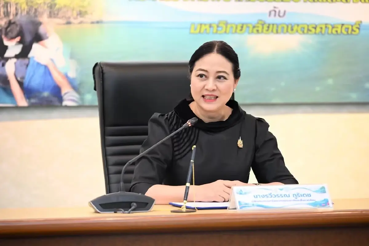 ไทยรับงบสนับสนุน Net Zero 2050 จากเยอรมนี 2 โครงการ ลดก๊าซเรือนกระจก รับมือภัยพิบัติ