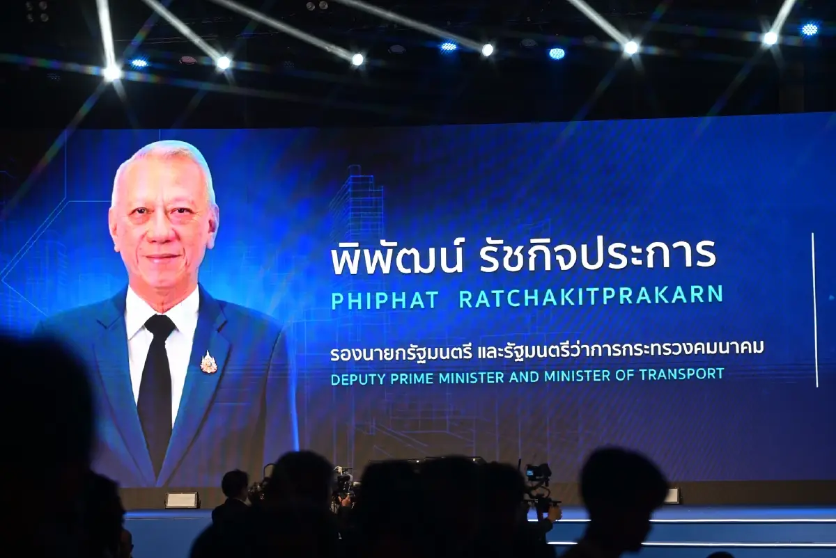 'พิพัฒน์' โชว์วิชั่นพลิกโฉมโครงสร้างไทย มุ่งลดต้นทุนโลจิสติกส์