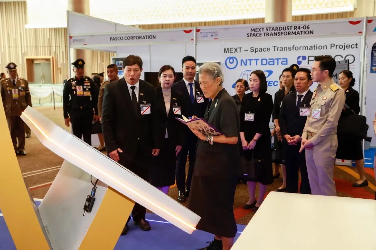 กรมสมเด็จพระเทพรัตนราชสุดาฯ  ทรงเป็นประธานเปิดงานมหกรรมอวกาศแห่งชาติ ประจำปี 2569