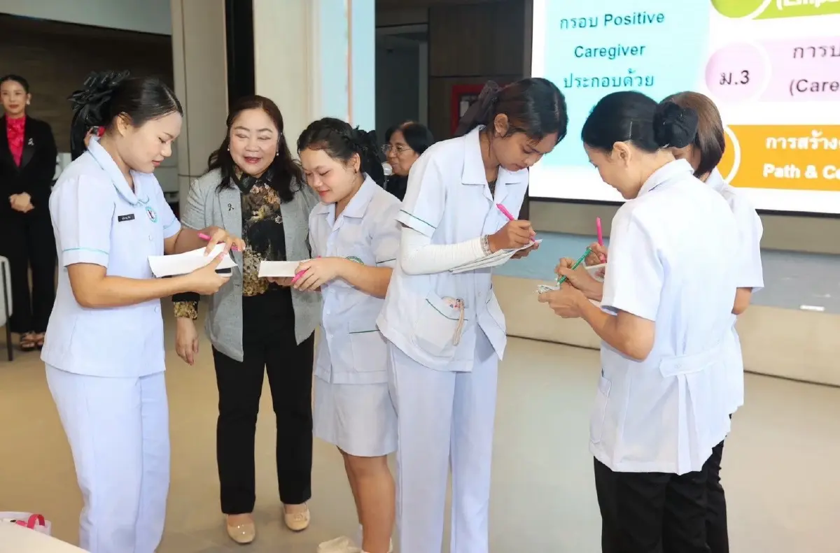 ออมสิน หนุนอาชีพ ยกระดับคุณภาพชีวิตผู้ดูแลผู้สูงอายุ