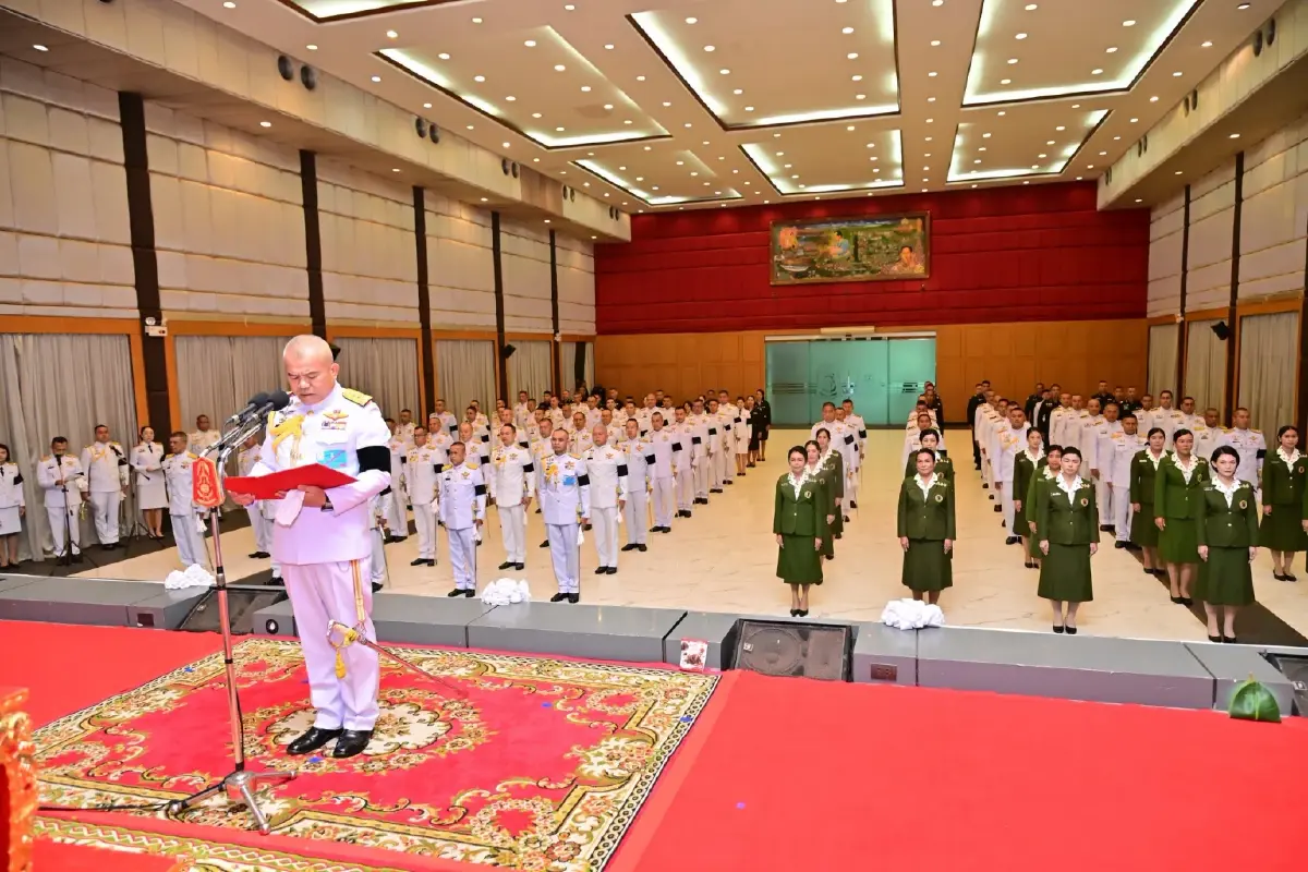 วันนวมินทรมหาราช 13 ตุลาคม 2569 น้อมรำลึกในพระมหากรุณาธิคุณ ร.9