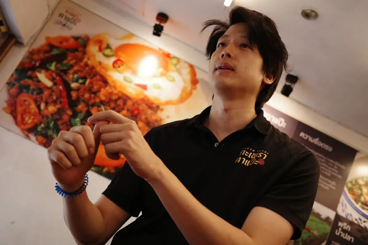‘ร้านกะเพรา’ กัดฟันแบกต้นทุน กะเพราพุ่ง ‘โลละ 200’ เพราะเน่าน้ำ-เป็นรา เคราะห์ซ้ำไข่ไก่ขึ้นอีก