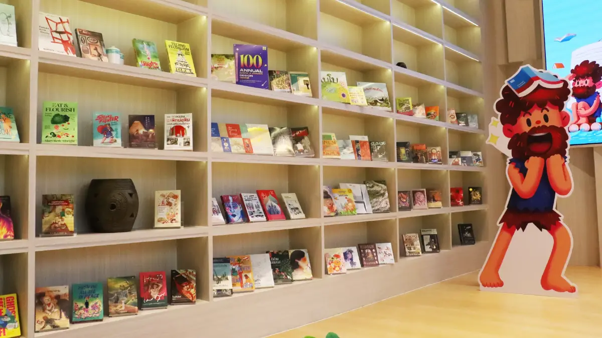 พร้อมแล้ว! มหกรรมหนังสือระดับชาติ ครั้งที่ 31 'คุณได้รับ ข้อความใหม่'