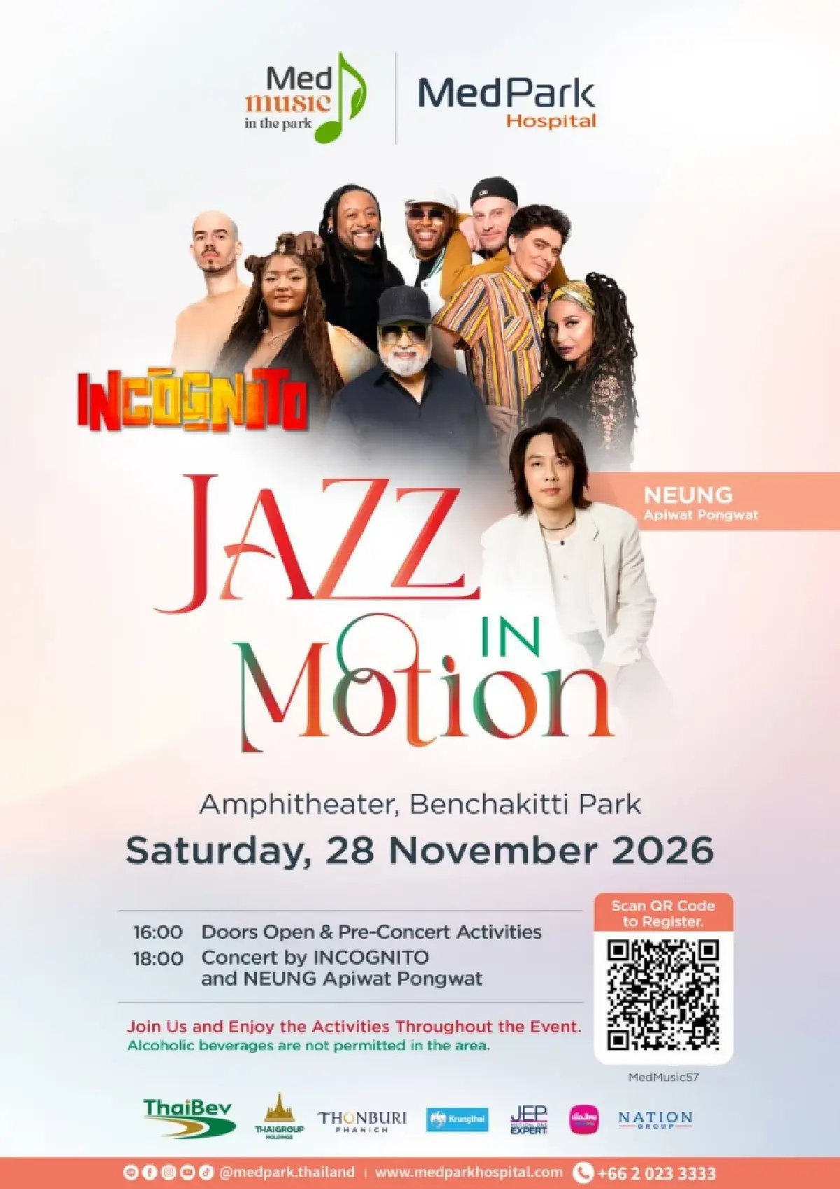 เมดพาร์ค ฉลอง 6 ปี ชวนชาวกรุงเทพฯ ร่วมฟรีคอนเสิร์ต MedMusic in the Park 2026 ณ สวนเบญจกิติ
