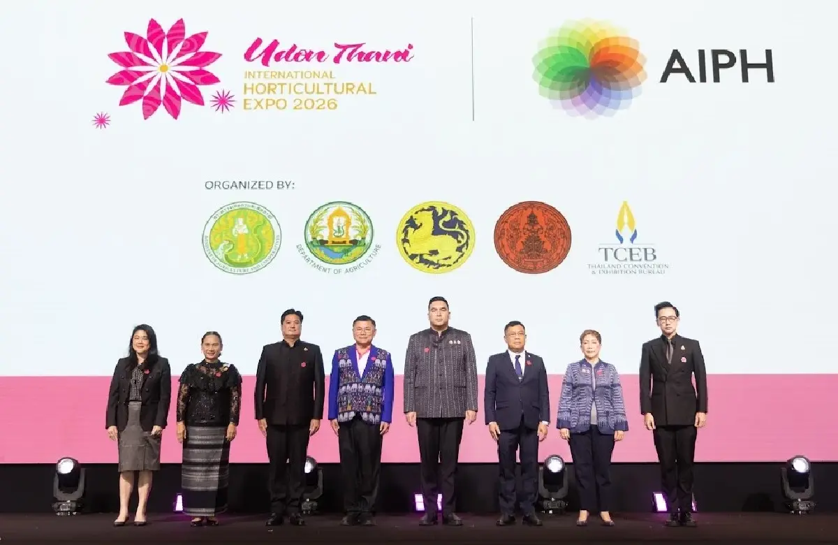 ปลุกเศรษฐกิจ 3.2 หมื่นล้าน อุดรธานีผนึกลุยเปิดฉาก ‘มหกรรมพืชสวนโลก 2026’