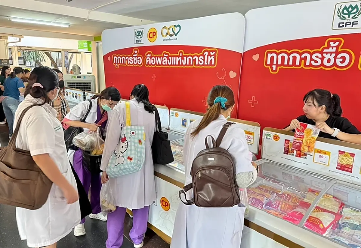 ผู้ว่าฯ ลำพูน ชวน 'ส่งต่อพลังแห่งการให้' ร่วมกับ รพ.ลำพูน–CPF สมทบทุนซื้อเครื่องมือแพทย์