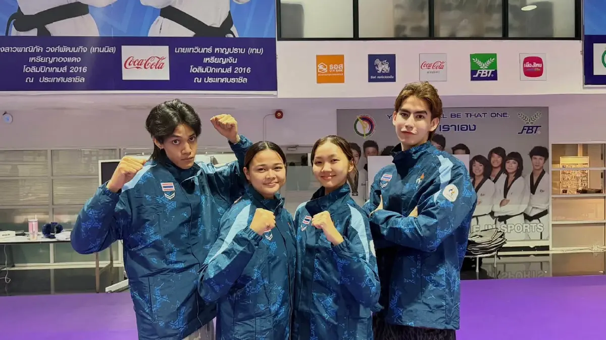 ถ่ายทอดสดเทควันโด เชียร์ บัลลังก์ ทับทิมแดง 'ไทย พบ ไชนีส ไทเป' เอเชียนเกมส์ 2026