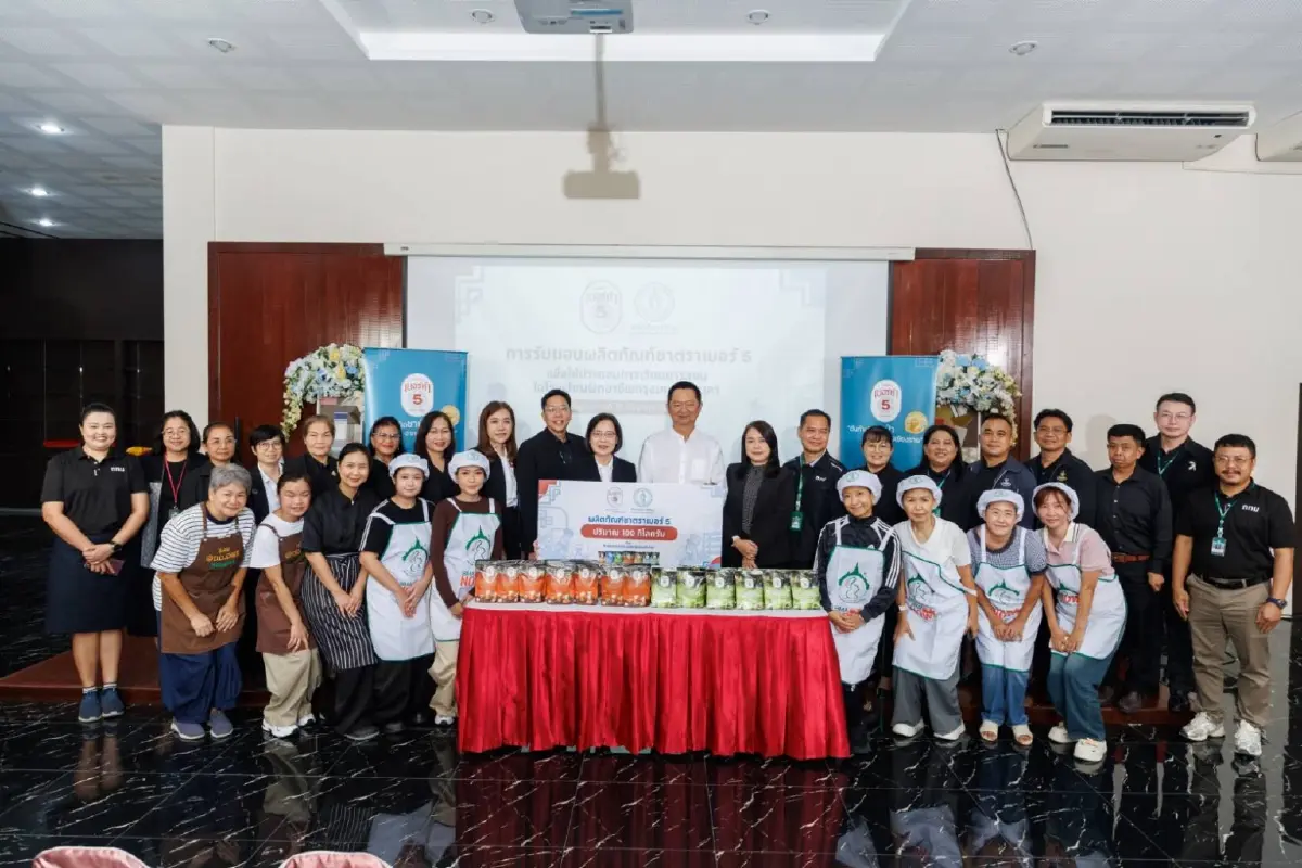 'ชาตราเบอร์ 5' ปรับภาพลักษณ์ ลุยสร้างแบรนด์ เขย่าสมรภูมิชาไทย