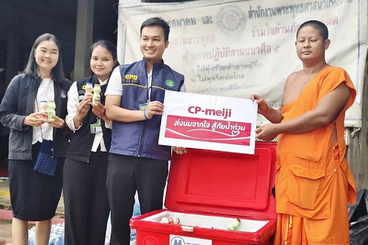 น้ำลดใจไม่ลด ซีพีเอฟ ผนึกภาคีฟื้นฟูอาชีพ-สิ่งแวดล้อมชุมชน