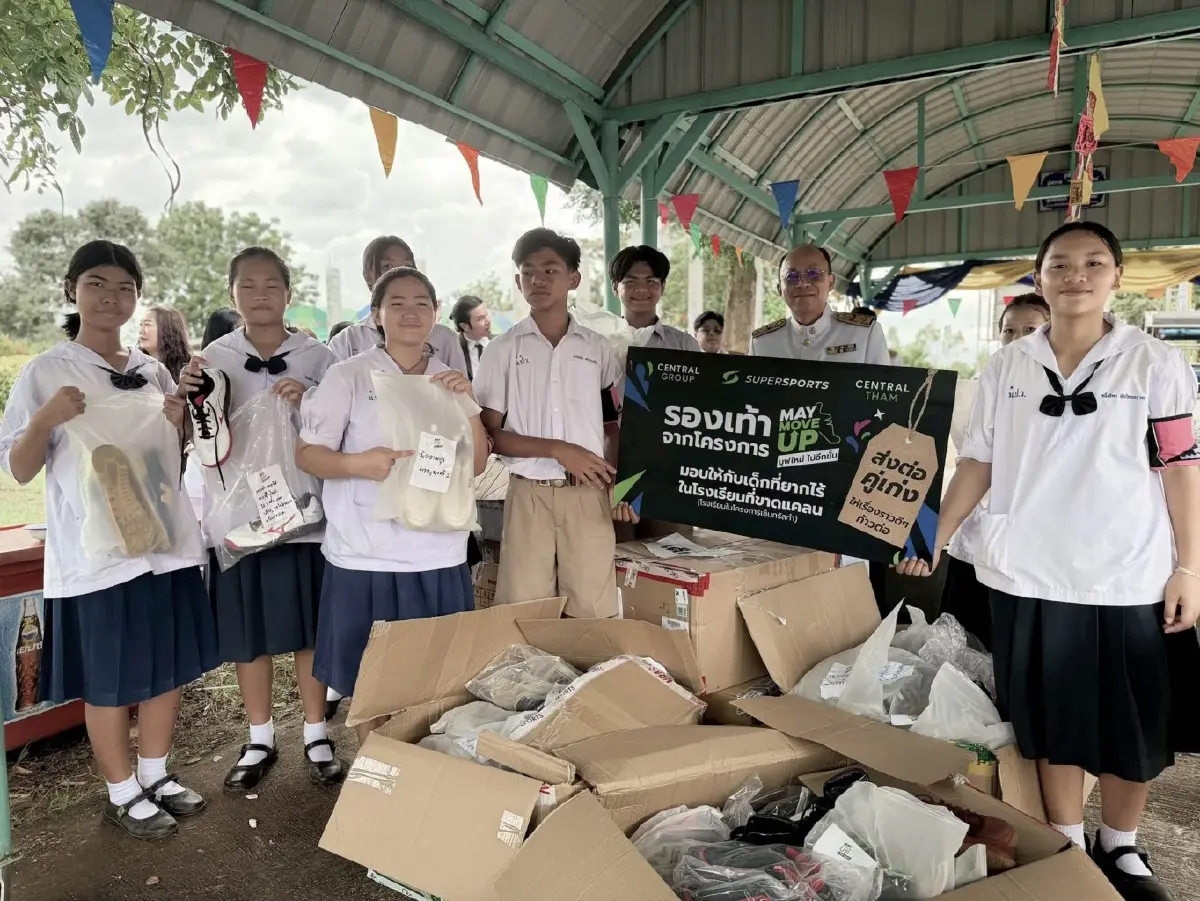 กลุ่มเซ็นทรัล ขับเคลื่อนอีโคซิสเต็ม เปลี่ยน 'ขยะ' เป็น 'ทรัพยากร' สู่ Zero Waste to Landfill