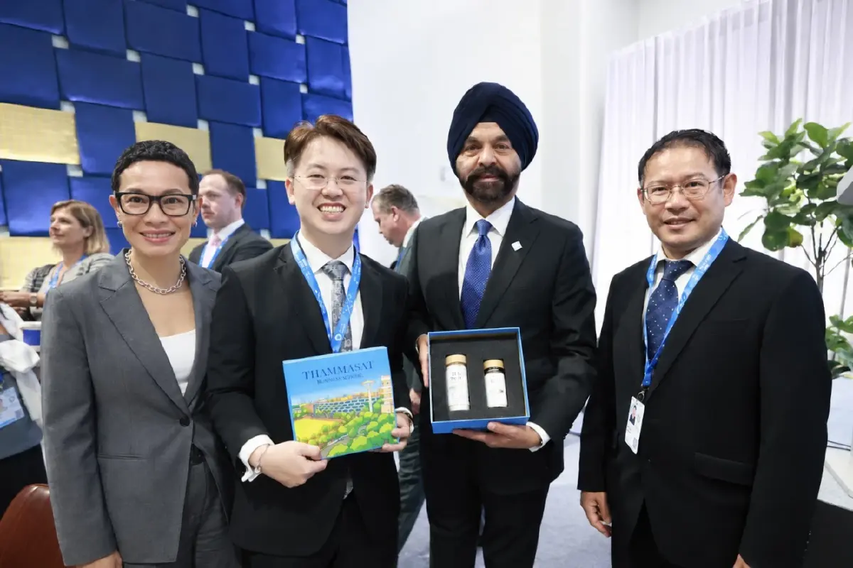 พาณิชย์ มธ.เปิดเวทีพลังเยาวชน ในการประชุมประจำปี IMF–ธนาคารโลก 2026