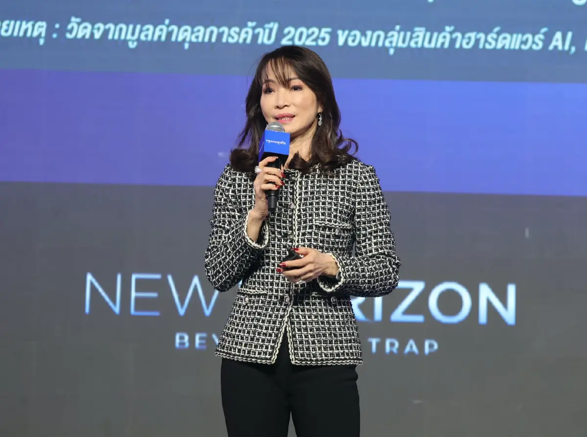 19 ผู้นำ 19 แนวคิด Thailand Economic Outlook 2027 ขอบฟ้าใหม่ ยกเครื่องประเทศ