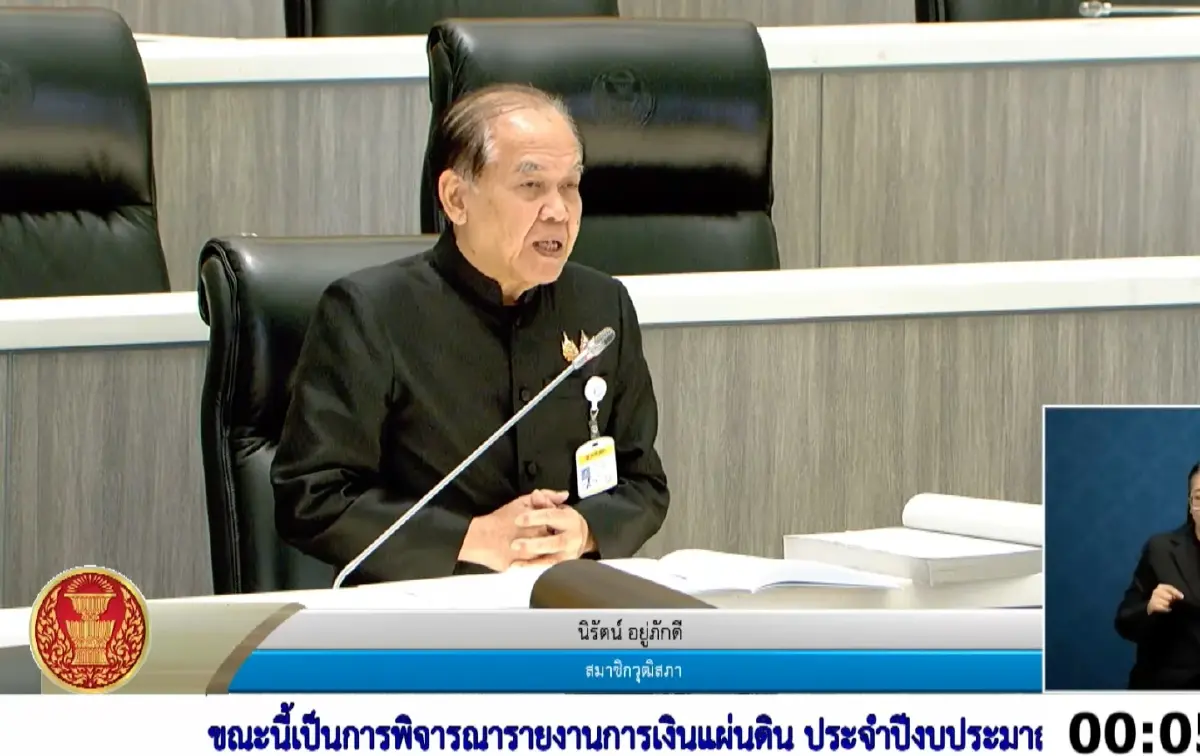 'สว.' แนะ. 'คลัง' เก็บ Vat เพิ่ม แม้คนจนเดือดร้อน แต่ได้คืน