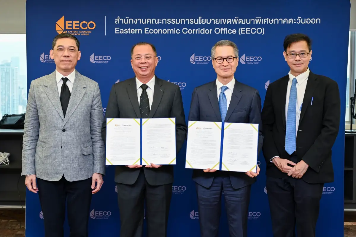 สกพอ. - ธนาคารกรุงเทพ ลุยพัฒนานวัตกรรมการเงิน หนุนลงทุน EEC
