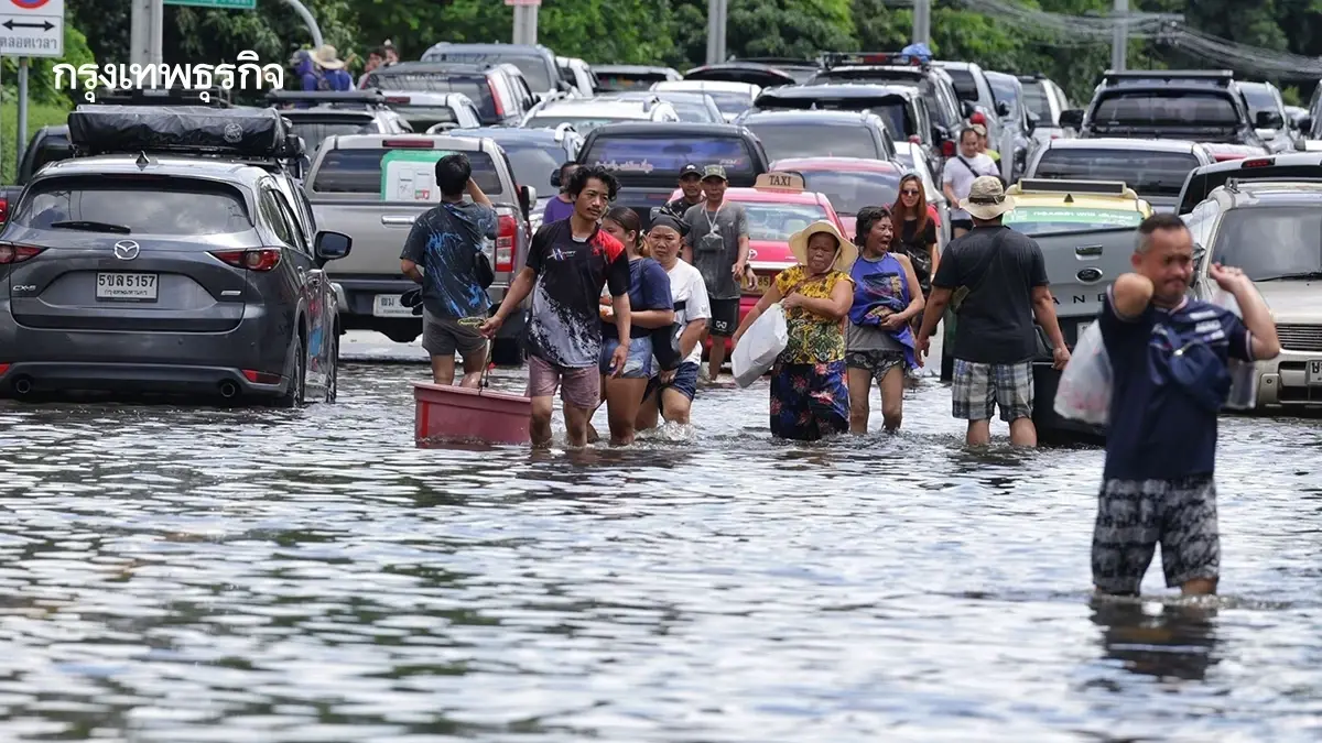 กทม. อัปเดตน้ำท่วมขังถนนสายหลัก หลายจุดมีน้ำสูง เช็กก่อนขับผ่าน