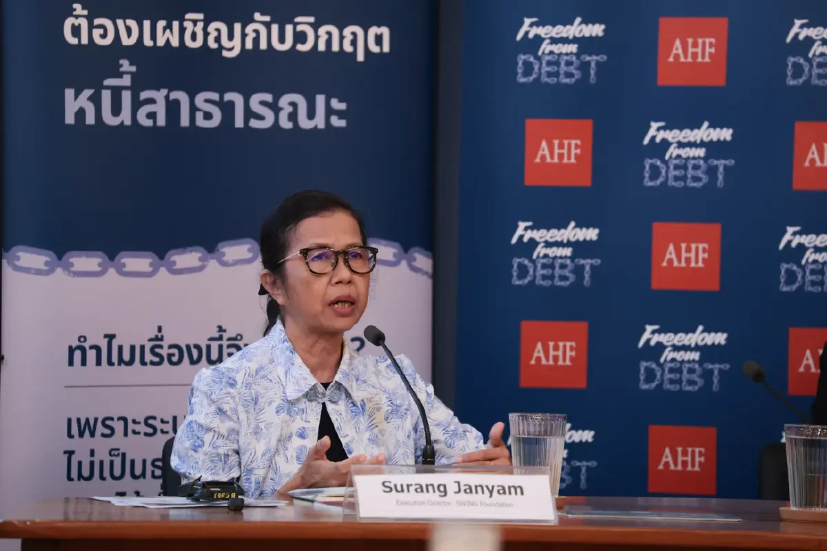 วิกฤตหนี้สาธารณะเบียดงบชีวิต 'AHF' ดัน 3 ทางออกปลดล็อกงบสุขภาพ-ศึกษา