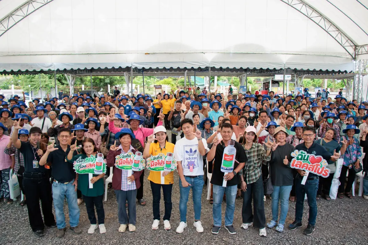 ไบเออร์เปิดตัว ‘เลคสโปร’ ชูนวัตกรรมดูแลนาข้าวครบวงจร