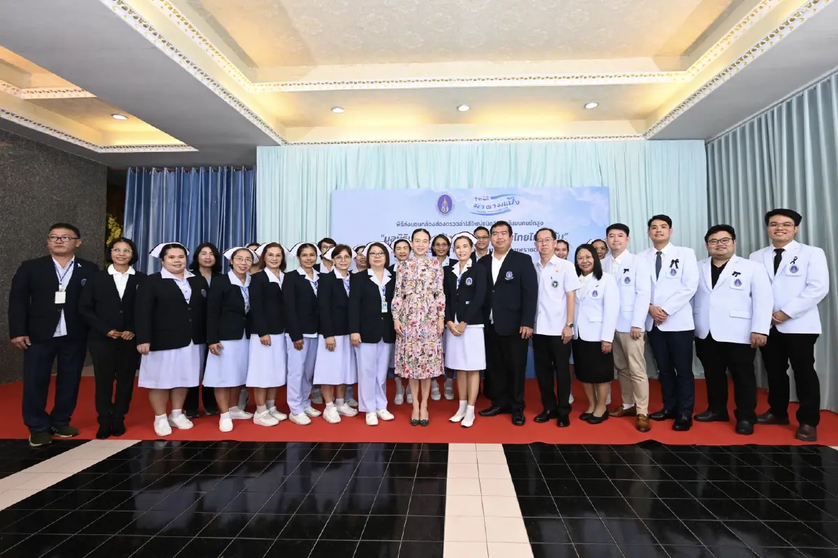 มูลนิธิมาดามแป้ง มอบเครื่องมือแพทย์ แก่ 2 โรงพยาบาลใน จ.พิจิตร–พิษณุโลก