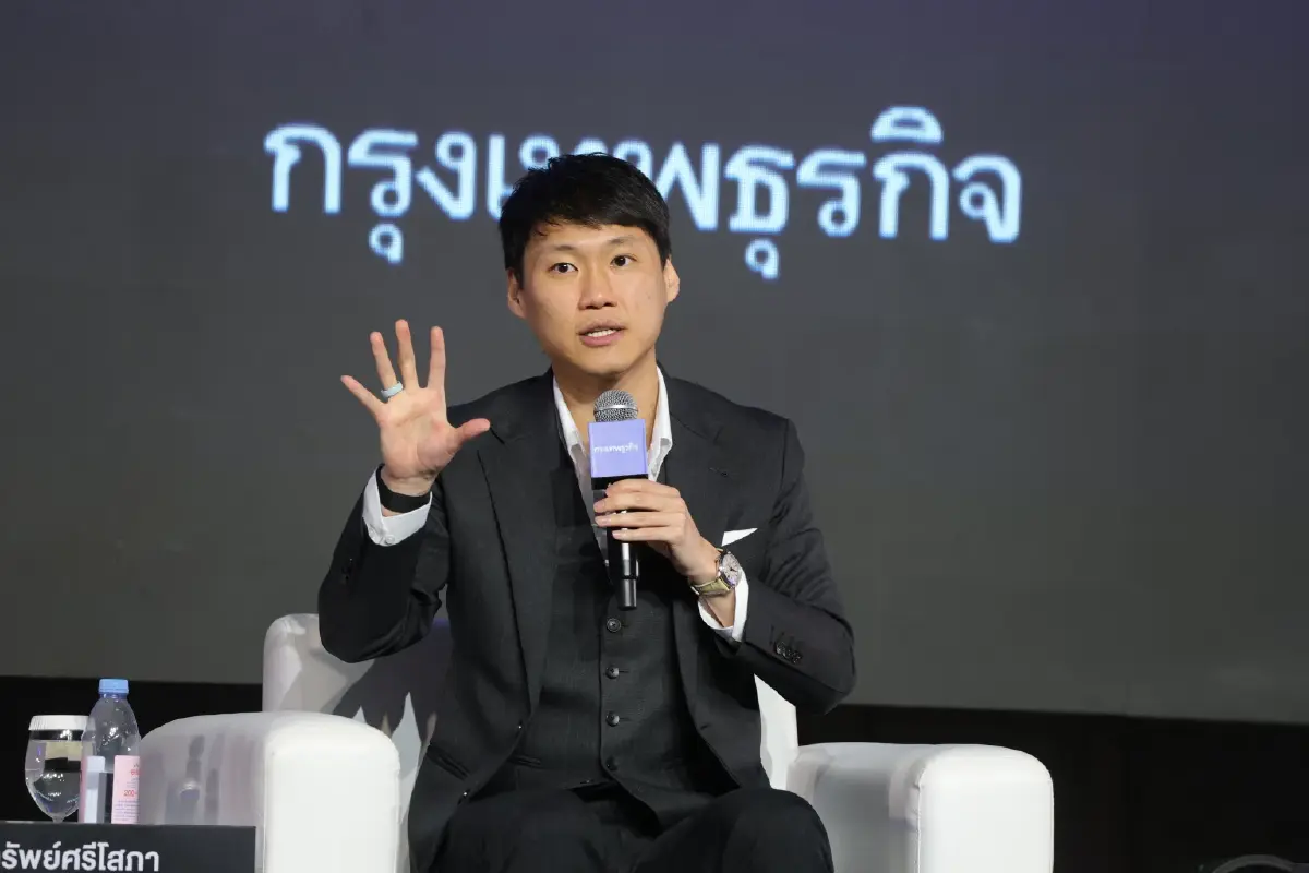 19 ผู้นำ 19 แนวคิด Thailand Economic Outlook 2027 ขอบฟ้าใหม่ ยกเครื่องประเทศ