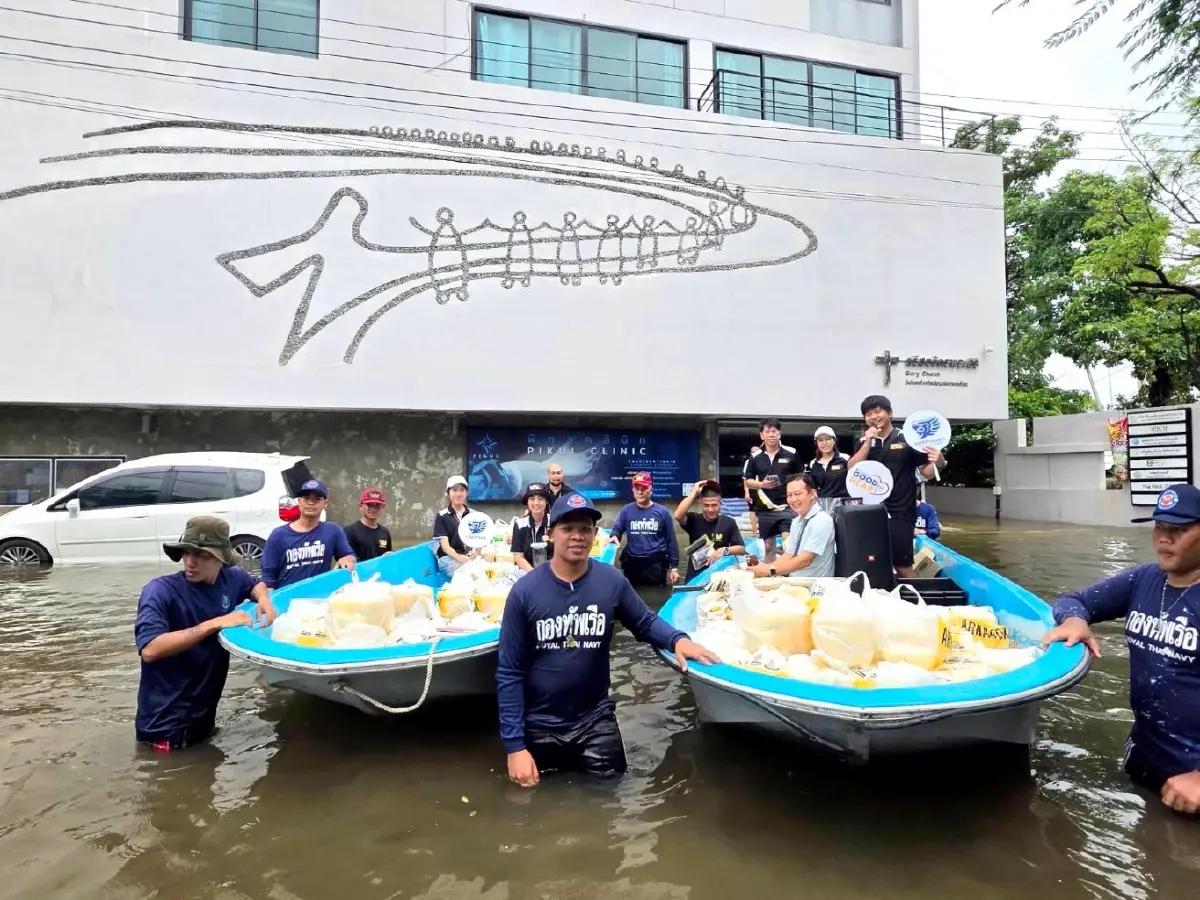 โอสถสภา รวมพลังจิตอาสาช่วยผู้ประสบภัยน้ำท่วม ในพื้นที่กรุงเทพฯ-อยุธยา