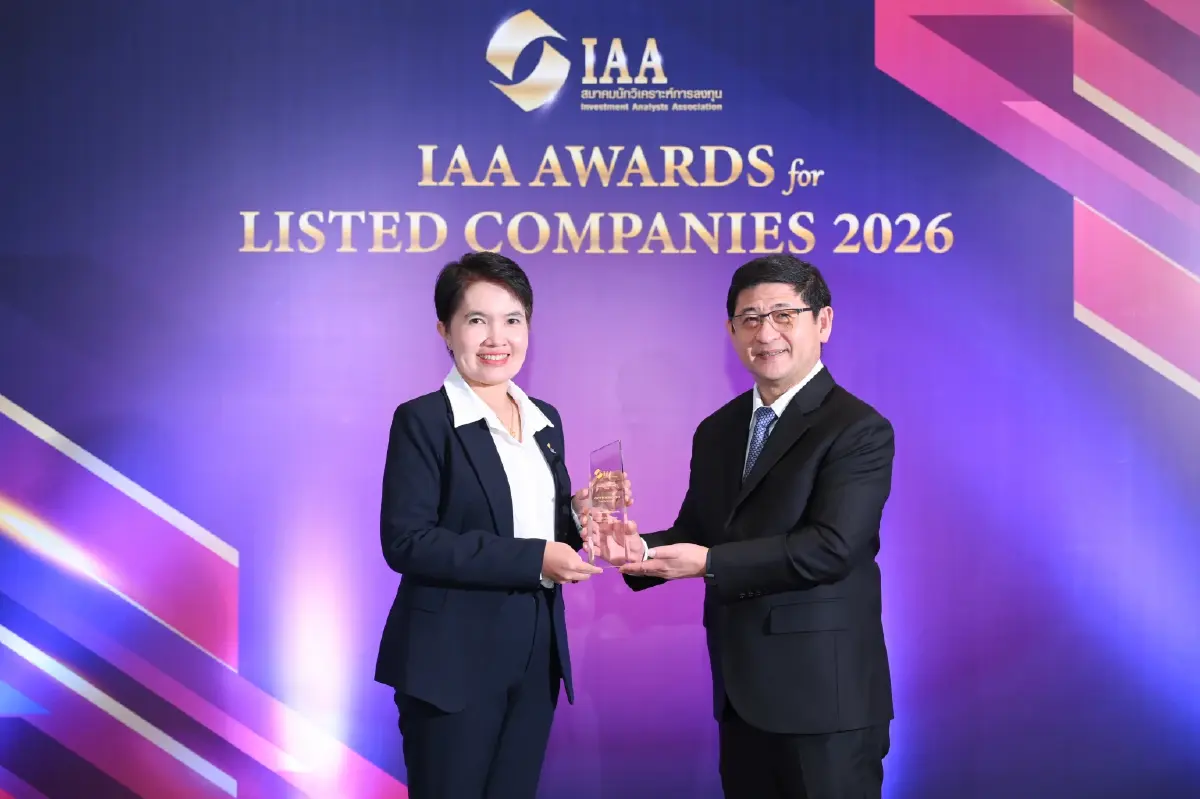 ‘ไทยยูเนี่ยน กรุ๊ป’ คว้ารางวัล Outstanding CFO กลุ่มอาหาร  จาก IAA