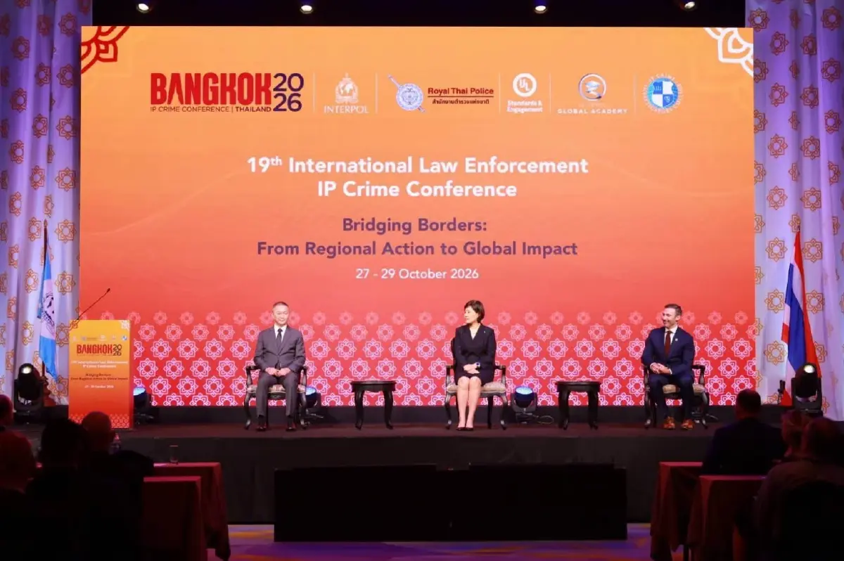 ตำรวจสากล 100 ประเทศทั่วโลก ประชุมไทย ถกสินค้าปลอม-ภัยดิจิทัล