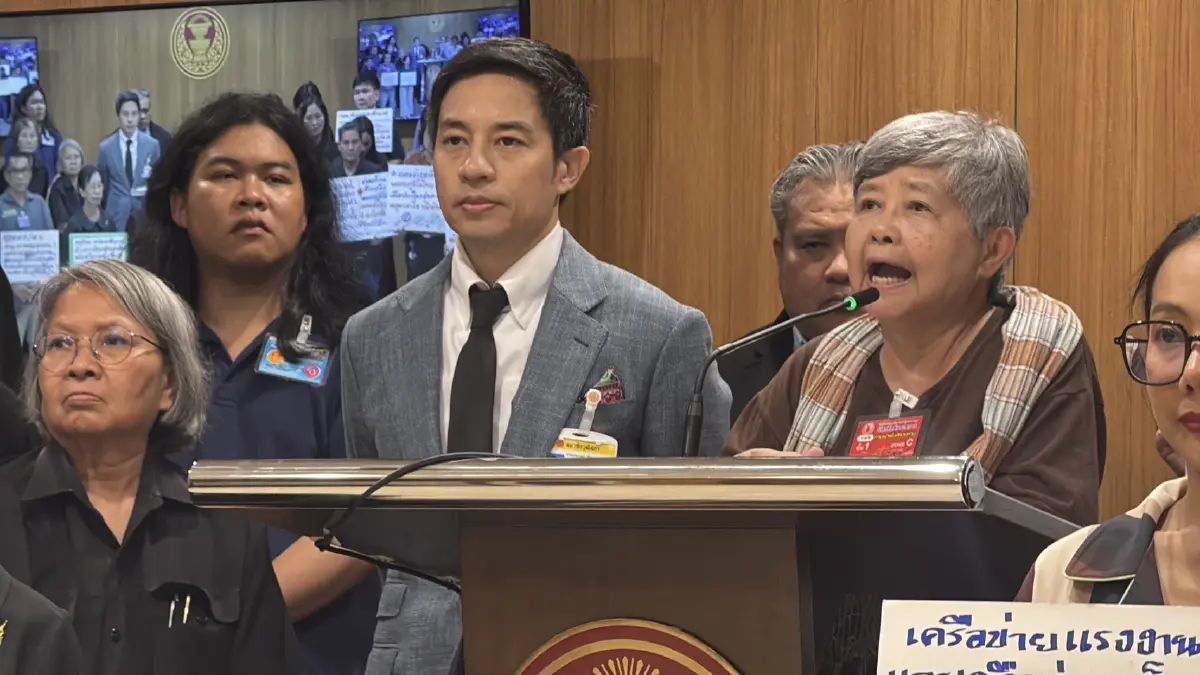 'กมธ.สว.' รับลูก 'ภาคีปชช.' สอบแก้4กม. ริบภาษีบาป ขัดรัฐธรรมนูญ