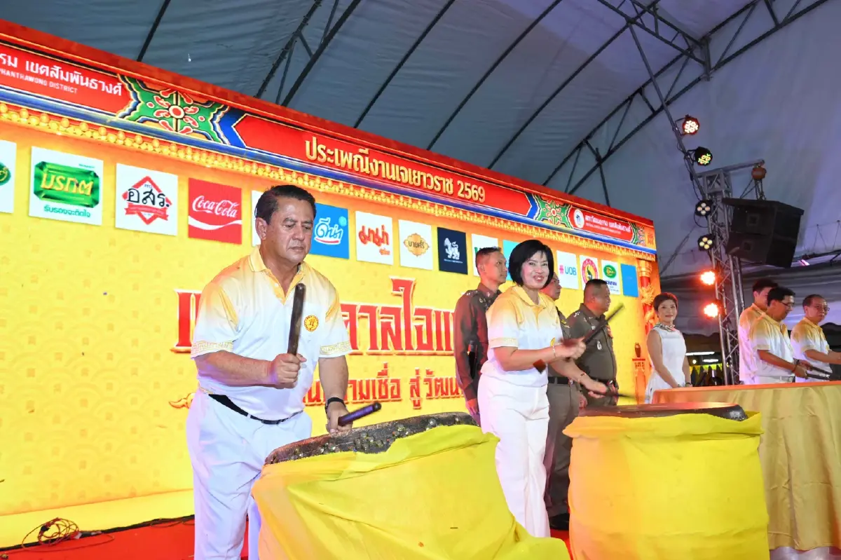 งานเจเยาวราช 2569 ชวนสักการะสิ่งศักดิ์สิทธิ์จาก 22 ศาลเจ้า ชิมอาหารเจกว่า 100 ร้าน