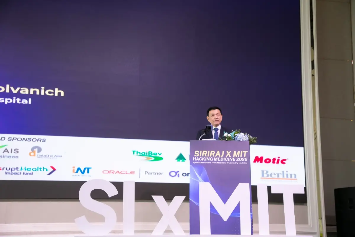 รองนายกฯ–คณบดีศิริราช ชี้อนาคต AI การแพทย์ไทย บนเวที Siriraj x MIT Hacking Medicine 2026