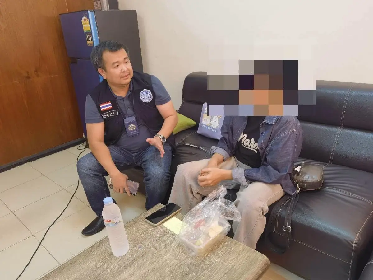 บุกจับเจ้าหน้าที่รัฐที่อุบลฯ ทุจริตเบียดบังเงินเกษตรกร