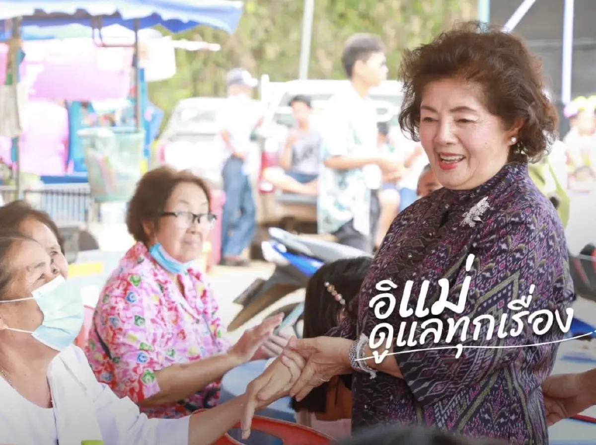 ผ่าขั้ว 'เทียนทอง' ของแท้ 'ขวัญเรือน' ตัวแปรสมรภูมิ 'สระแก้ว' 