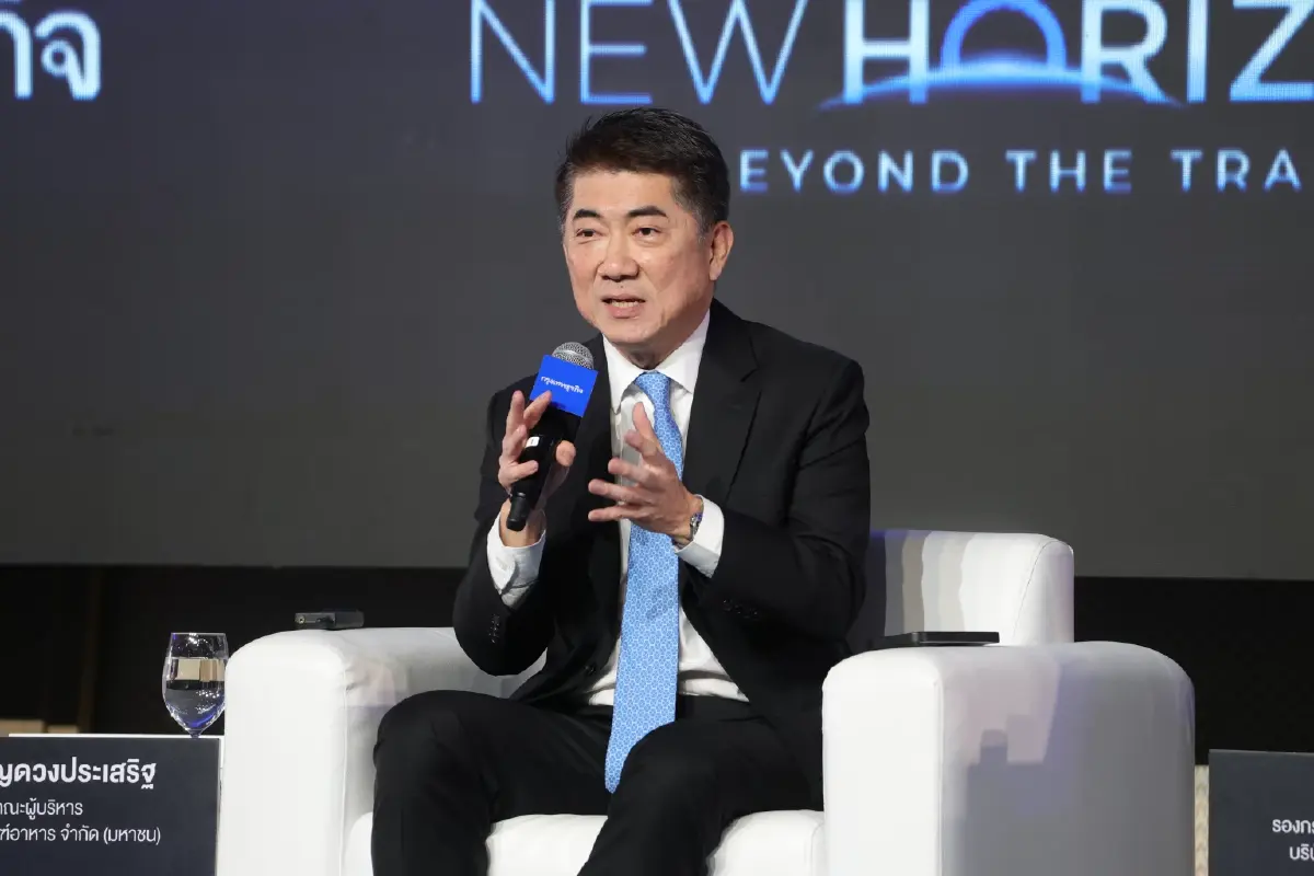 19 ผู้นำ 19 แนวคิด Thailand Economic Outlook 2027 ขอบฟ้าใหม่ ยกเครื่องประเทศ